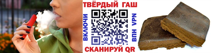 цены наркотик Зуевка ссылка на мегу tor Гашиш hashish