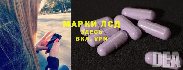 mdma Елизово