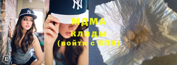 mdma Елизово