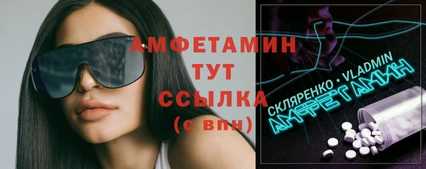 mdma Елизово