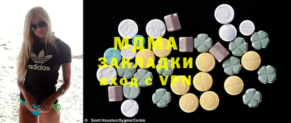 mdma Елизово
