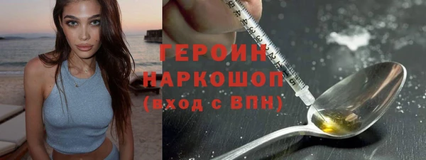 mdma Елизово