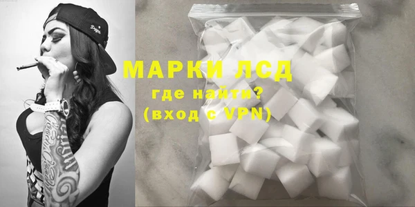 тгк Ельня