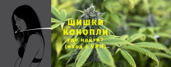 кристаллы Елабуга