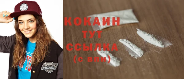 mdma Елизово