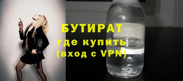 mdma Елизово