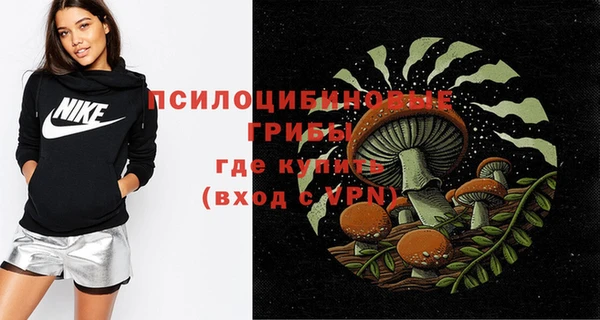 mdma Елизово
