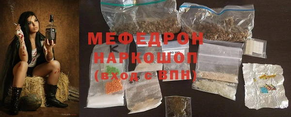 mdma Елизово