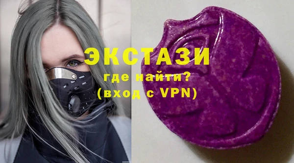 mdma Елизово