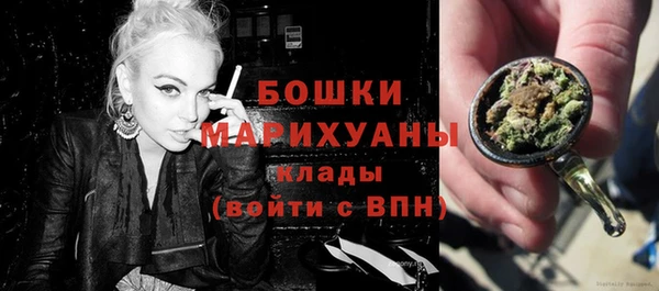 mdma Елизово