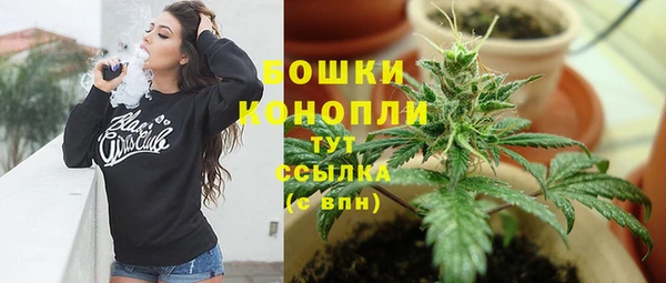 кристаллы Елабуга