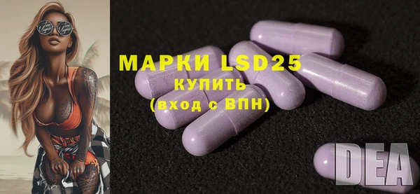 mdma Елизово