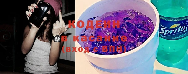 тгк Ельня