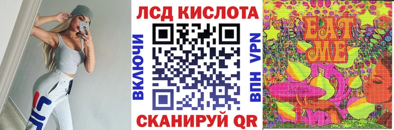 Марки N-bome 1500мкг  цены   Зуевка 