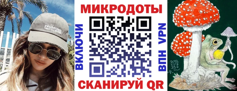 сайты даркнета формула  Зуевка  Псилоцибиновые грибы Magic Shrooms 