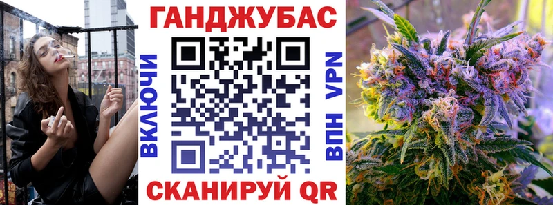 Конопля MAZAR  даркнет сайт  Зуевка 